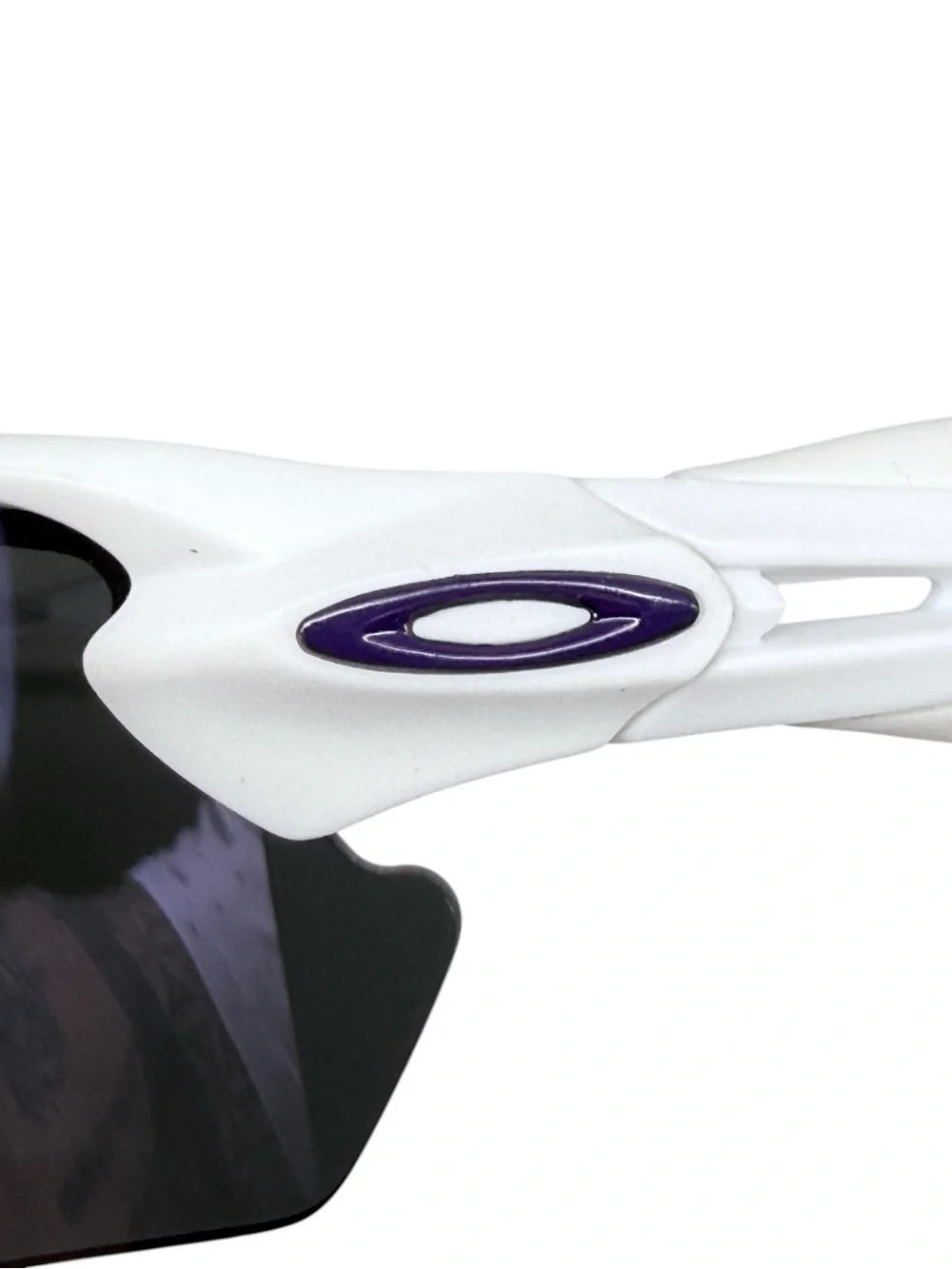 Oakley athletic sunglasses
